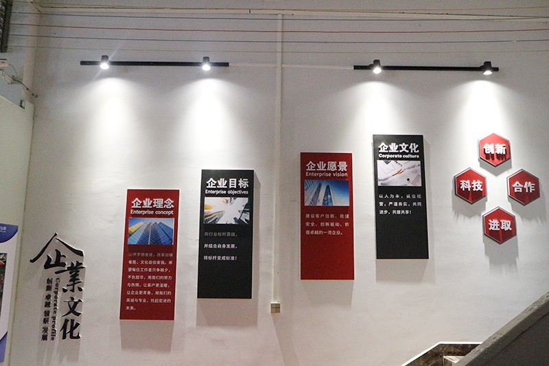 厂房一角16