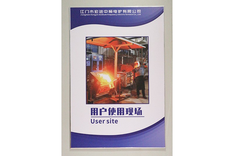 厂房一角17